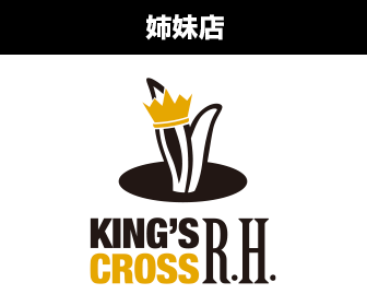 KING'S CROSS R.H.